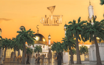 Template Thumb Image