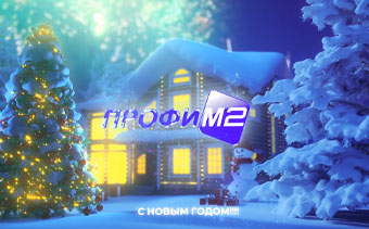 Template Thumb Image