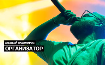 Template Thumb Image