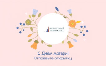 Template Thumb Image