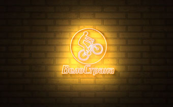 Template Thumb Image