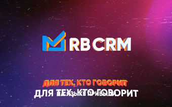 Template Thumb Image