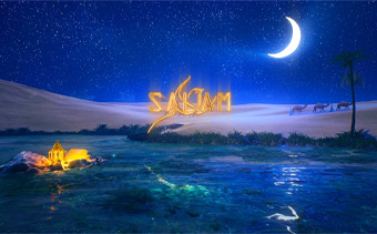 Template Thumb Image