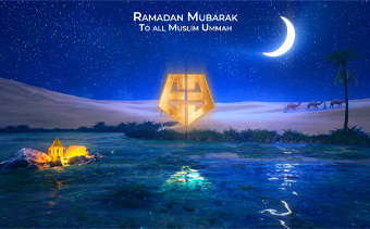 Template Thumb Image