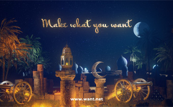 Template Thumb Image