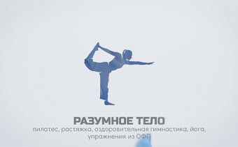 Template Thumb Image