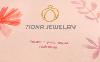 Template Thumb Image