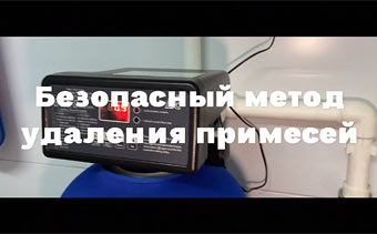 Template Thumb Image