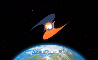 Template Thumb Image