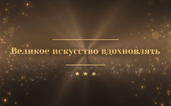 Template Thumb Image