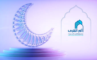 Template Thumb Image