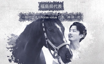 Template Thumb Image