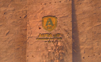 Template Thumb Image