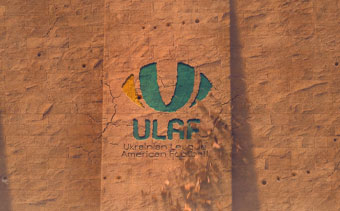 Template Thumb Image