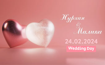 Template Thumb Image