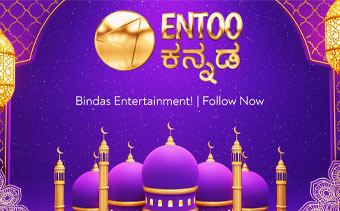 Template Thumb Image