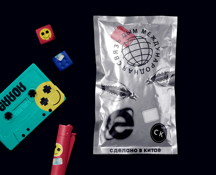 Gaming Cassette and a Packet with 90s Objects