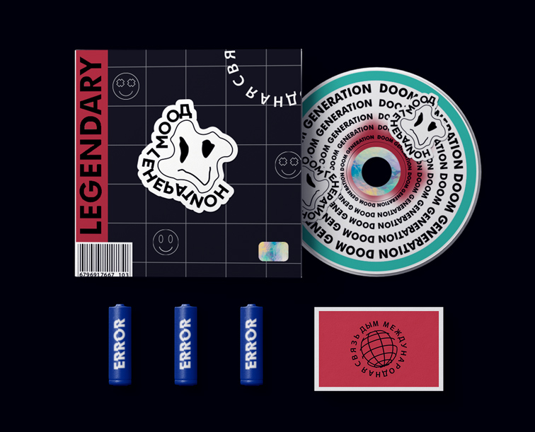 Gaming CD with its Case, Batteries, and a Card