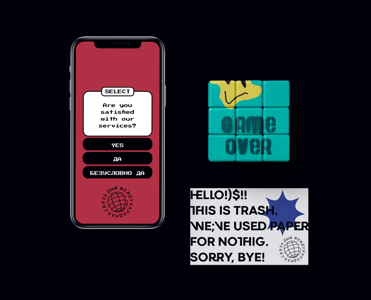 iPhone with Rubik's Cube and a Card