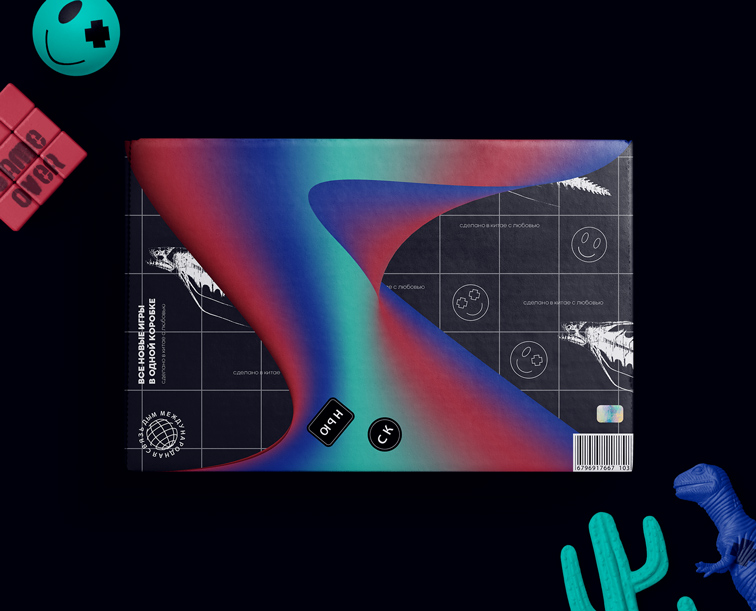 Game Package with 90s Toys