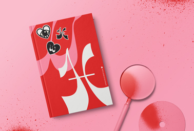 Блокнот в Твердой обложке с Увеличительным Стеклом