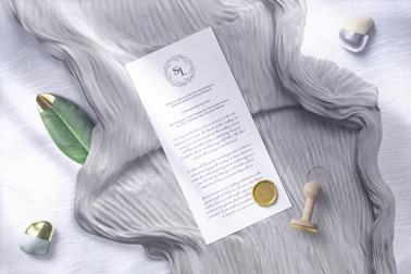 Свадебный Пригласительный со Штампом