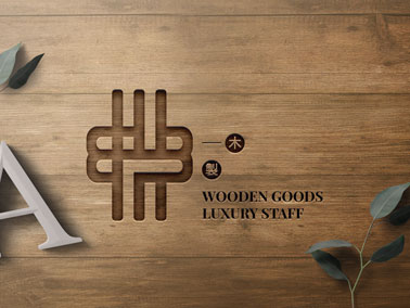 Carved Logo in a Wooden Table