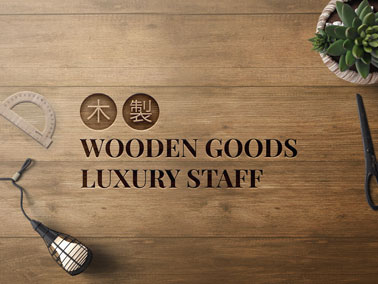 Carved Logo in a Wooden Surface