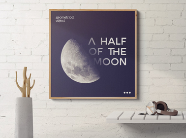 Постер на стене