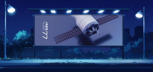 Advertisement on a Town Sidewalk