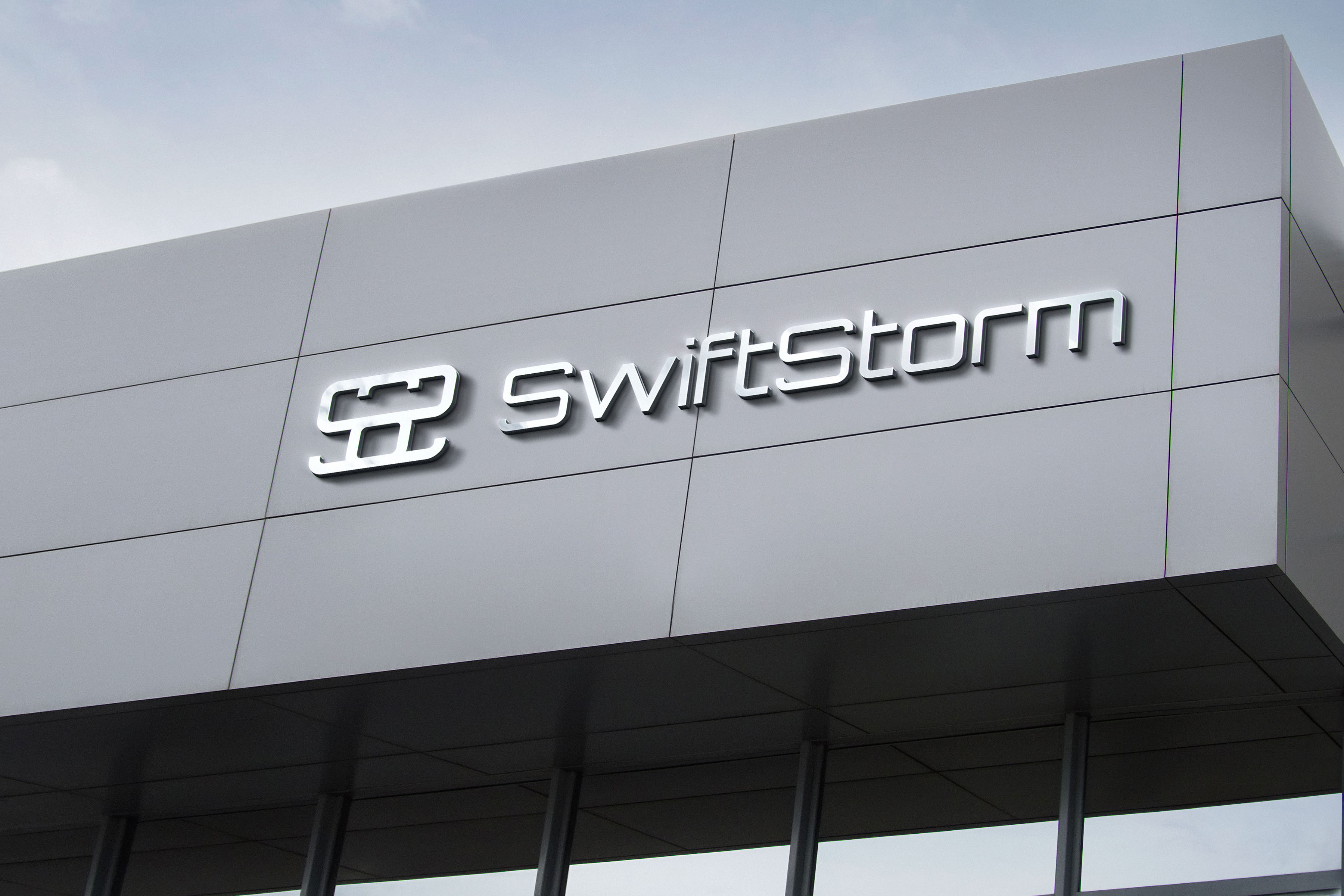 Extérieur commercial moderne