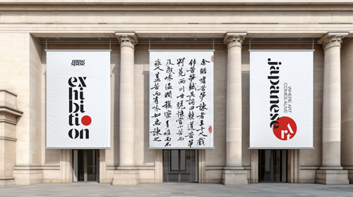 Plaza moderna del patrimonio