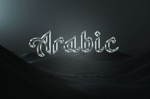 Logo With a Desert Background