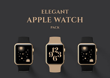 Elegant Apple Watch Pack