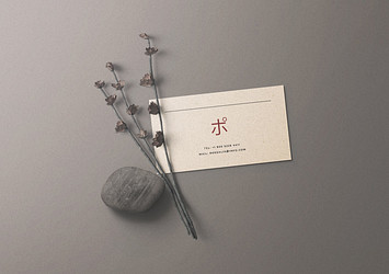 Minimal Business Card Mockups