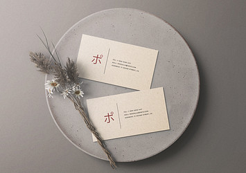 Minimal Business Card Mockups