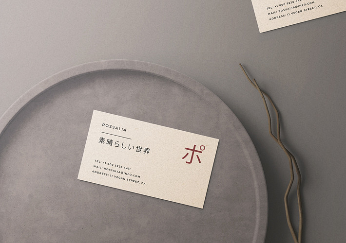 Minimal Business Card Mockups