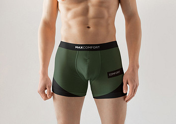 Men's Underwear Mockups