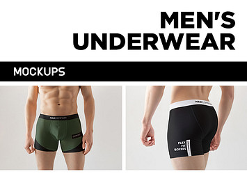 Men's Underwear Mockups