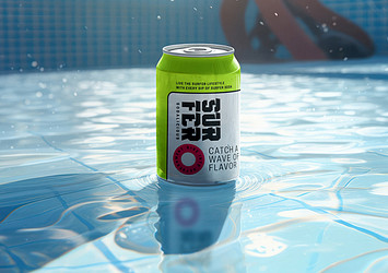 Refreshing Drinks Mockup Collection