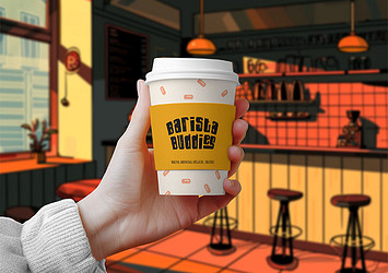 Fun Coffee Cup Mockups