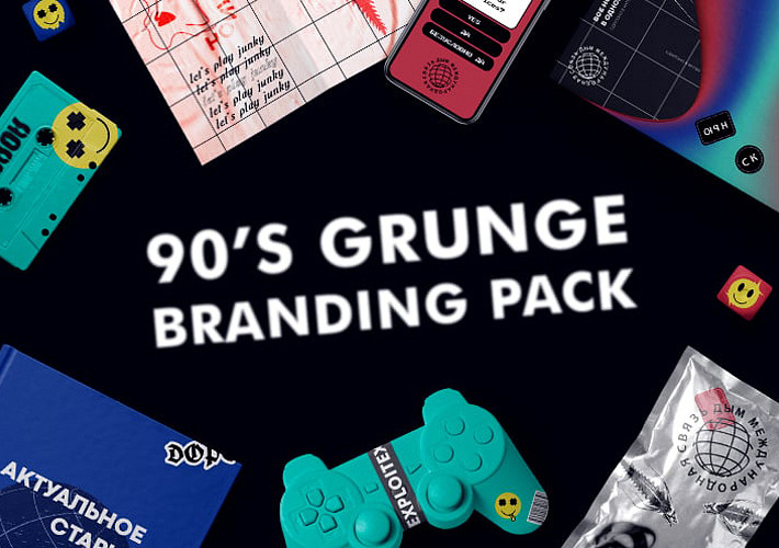 90's Grunge Branding Pack