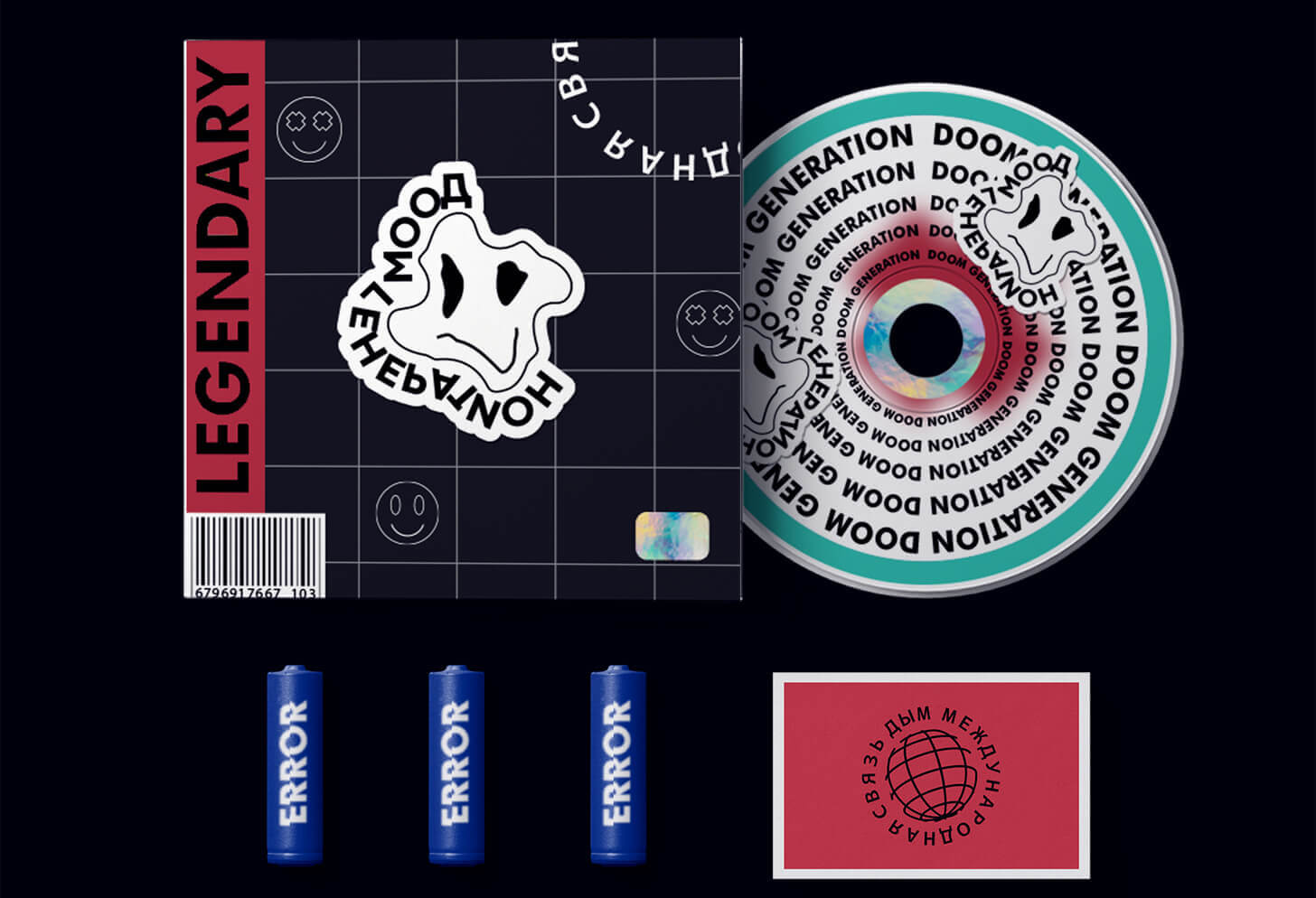 90's Grunge Branding Pack - thumbnail image